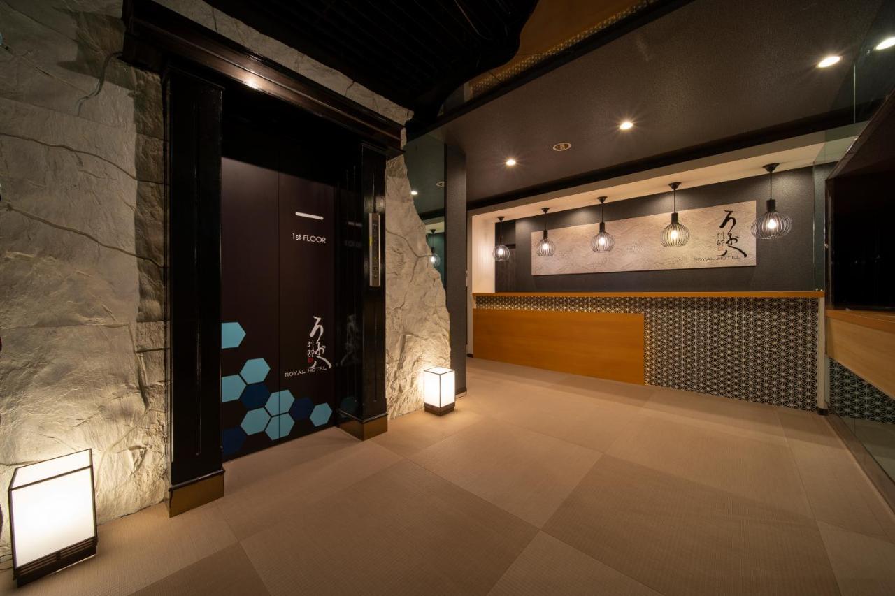 Royal Hotel Uohachi Bettei Ōgaki Dış mekan fotoğraf