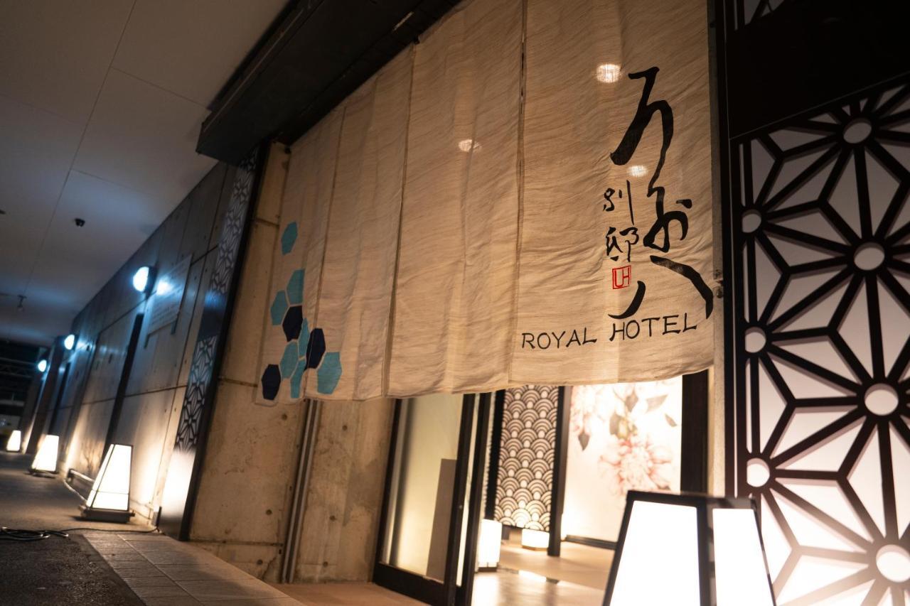 Royal Hotel Uohachi Bettei Ōgaki Dış mekan fotoğraf