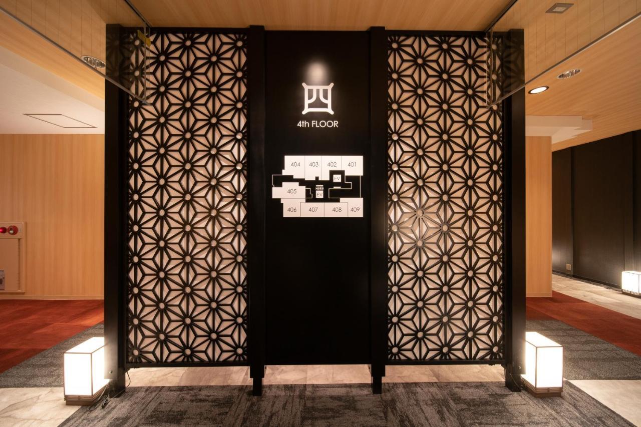 Royal Hotel Uohachi Bettei Ōgaki Dış mekan fotoğraf